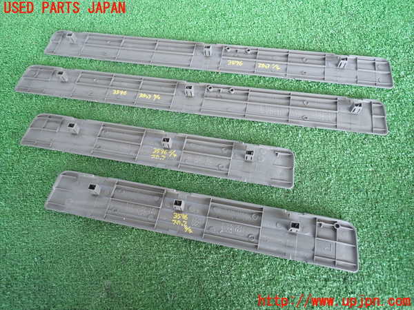 2UPJ-9235967740]セフィーロ(A33)スカッフプレート 中古_2