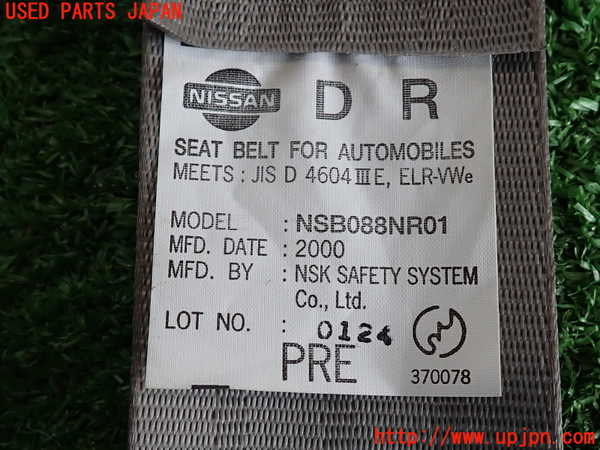 2UPJ-9235967045]セフィーロ(A33)運転席シートベルト 中古_4