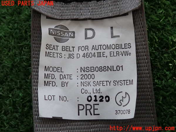 2UPJ-9235967075]セフィーロ(A33)助手席シートベルト 中古_4