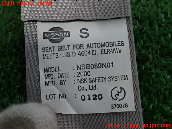 2UPJ-9235967155]セフィーロ(A33)右2列目シートベルト 中古_3