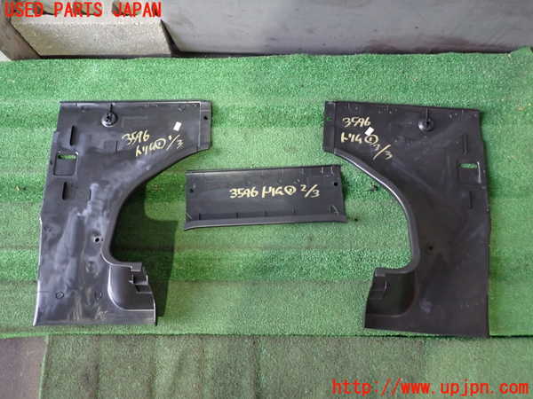 2UPJ-9235967691]セフィーロ(A33)内装トリム類1 中古_2