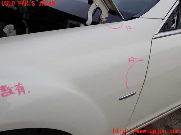 2UPJ-9235971082]ベンツ S350(221057)(W211)左前フェンダー 中古_3