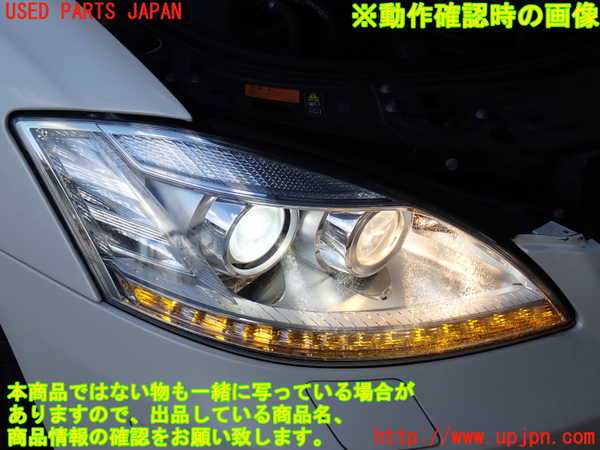 2UPJ-9235971130]ベンツ S350(221057)(W221)右ヘッドライト HID 中古_5