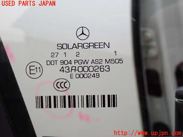 2UPJ-9235971230]ベンツ S350(221057)(W221)右前ドア (43R-000263 M505) 中古_4