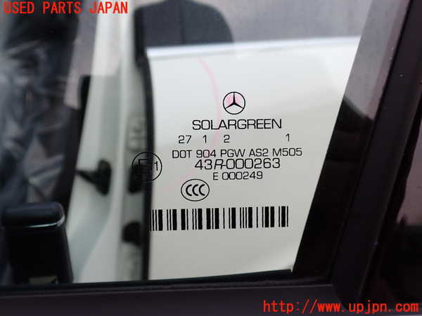 2UPJ-9235971260]ベンツ S350(221057)(W221)左前ドア (43R-000263 M505) 中古_4