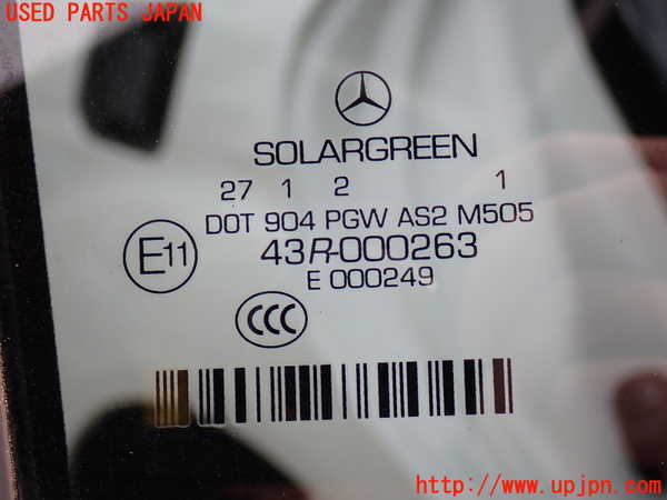 2UPJ-9235971290]ベンツ S350(221057)(W221)右後ドア (43R-000263 M505) 中古_4