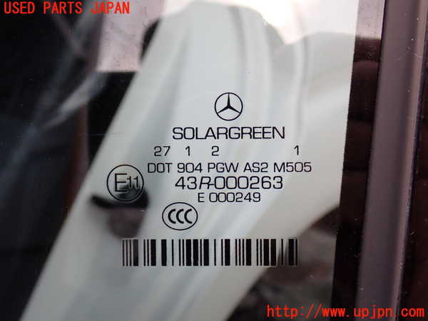 2UPJ-9235971320]ベンツ S350(221057)(W221)左後ドア (43R-000263 M505) 中古_4