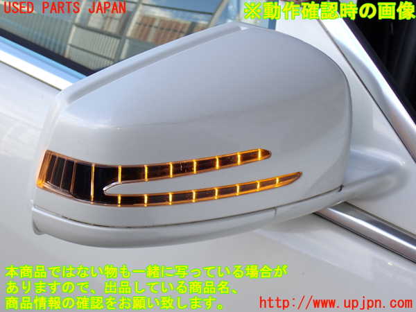 2UPJ-9235971210]ベンツ S350(221057)(W221)右ドアミラー 中古_5