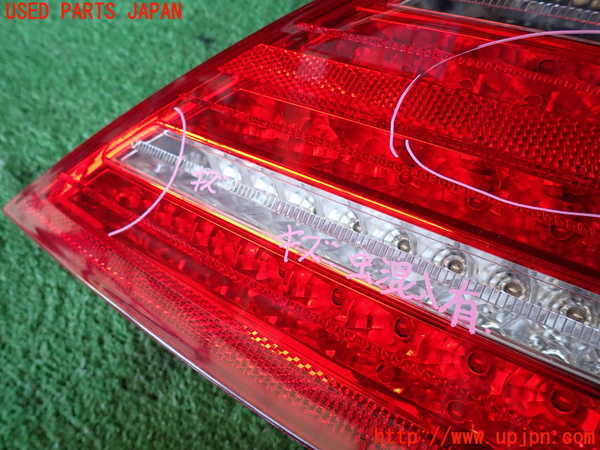 2UPJ-9235971530]ベンツ S350(221057)(W221)右テールランプ 中古_2