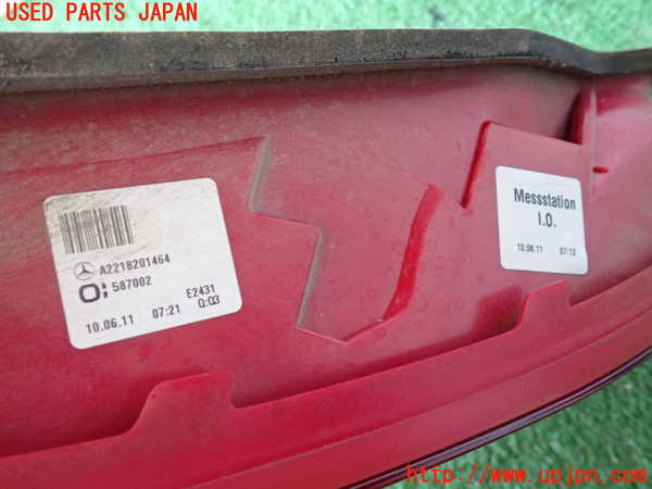 2UPJ-9235971530]ベンツ S350(221057)(W221)右テールランプ 中古_3