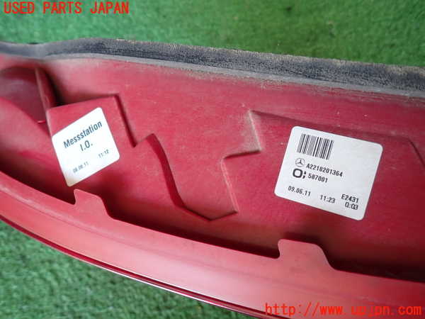 2UPJ-9235971536]ベンツ S350(221057)(W221)左テールランプ 中古_3