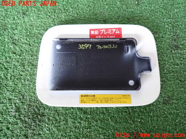 2UPJ-9235971690]ベンツ S350(221057)(W221)フューエルリッド 中古_2