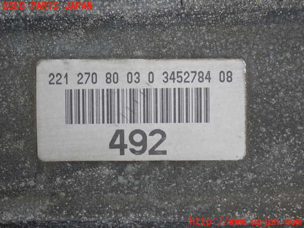 2UPJ-9235973010]ベンツ S350(221057)(W221)ミッション AT 276 中古_4