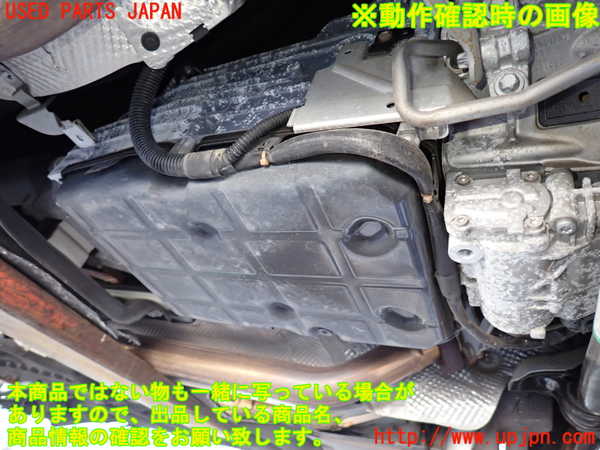 2UPJ-9235973010]ベンツ S350(221057)(W221)ミッション AT 276 中古_5
