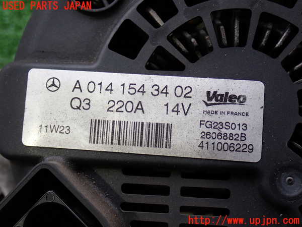 2UPJ-9235976015]ベンツ S350(221057)(W221)オルタネーター(ダイナモ) 中古_2