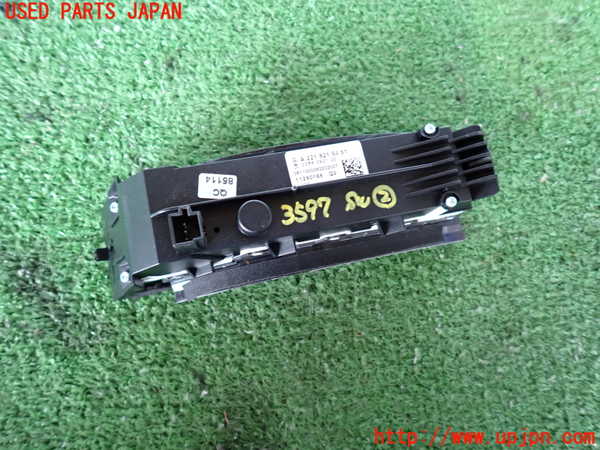 2UPJ-9235976307]ベンツ S350(221057)(W221)スイッチ2 (SPORT パーキングソナー等) 中古_2