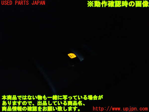 2UPJ-9235976245]ベンツ S350(221057)(W221)左前パワーウィンドウスイッチ 中古_3