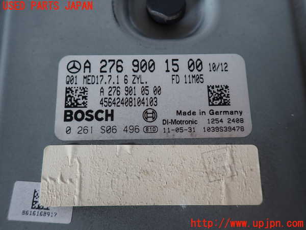 2UPJ-9235976110]ベンツ S350(221057)(W221)エンジンコンピューター 中古_4