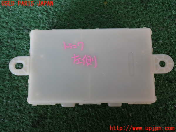 2UPJ-9235976149]ベンツ S350(221057)(W221)コンピューター4 (A 221 900 69 03) 中古_3