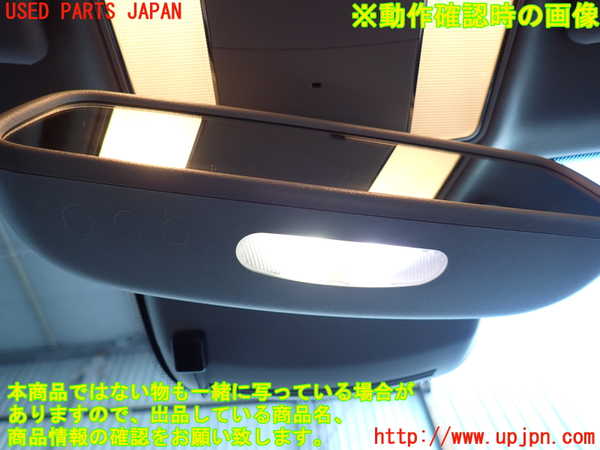 2UPJ-9235977615]ベンツ S350(221057)(W221)ルームミラー 中古_4