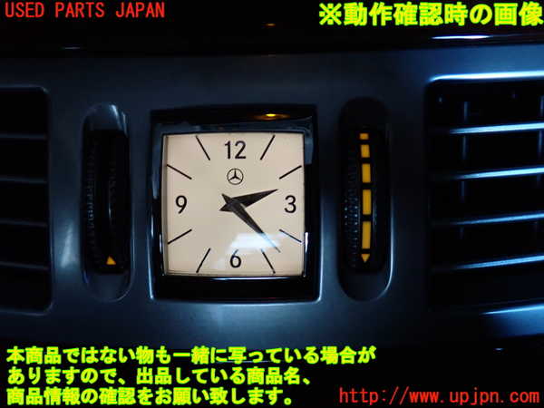 2UPJ-9235977526]ベンツ S350(221057)(W221)エアコン吹き出し口1 (真中) 中古_4