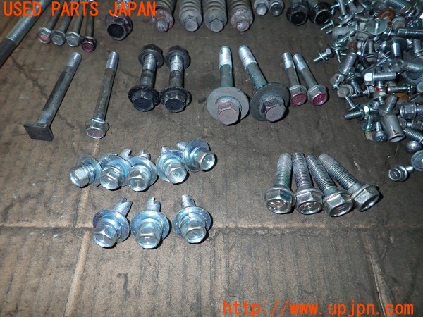 3UPJ=9235980720]デリカD:5(CV5W)ネジ・ナット・ステー類 セット ジャンク_3