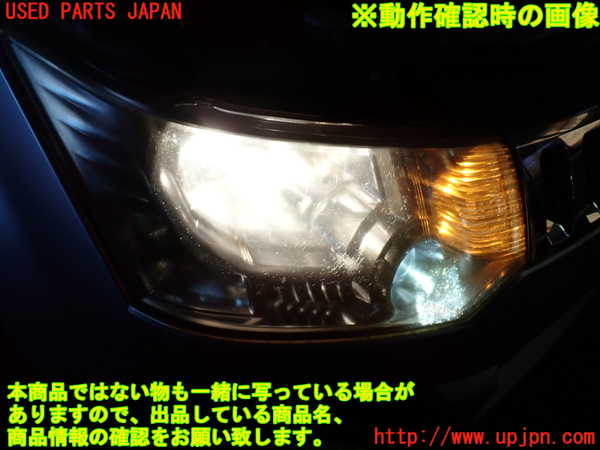 1UPJ-9235981130]デリカD：5(CV5W)右ヘッドライト HID 中古_4