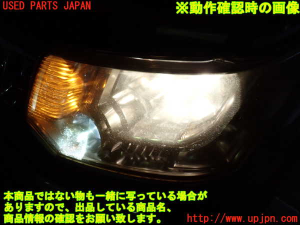 1UPJ-9235981132]デリカD：5(CV5W)左ヘッドライト HID 中古_4