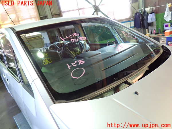 1UPJ-9235981195]デリカD：5(CV5W)フロントガラス 中古(M334)_2