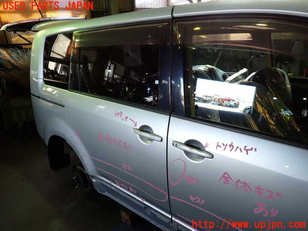 1UPJ-9235981290]デリカD：5(CV5W)右後ドア 中古(43R-007953 M2L3)_3