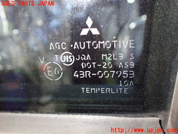 1UPJ-9235981320]デリカD：5(CV5W)左後ドア 中古(43R-007953 M2L3)_4