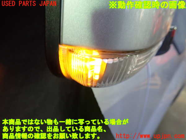 1UPJ-9235981210]デリカD：5(CV5W)右ドアミラー 中古_4