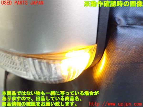 1UPJ-9235981212]デリカD：5(CV5W)左ドアミラー 中古_5