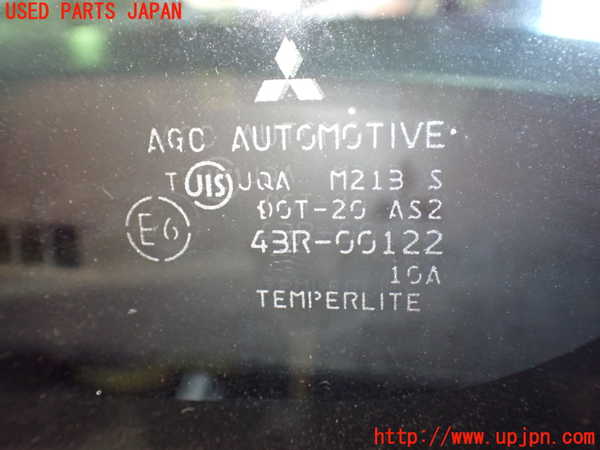 1UPJ-9235981202]デリカD：5(CV5W)左フロント三角窓ガラス 中古(43R-00122 M213)_2