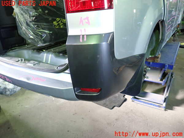 1UPJ-9235981610]デリカD：5(CV5W)リアバンパー 中古_2