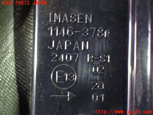 1UPJ-9235981530]デリカD：5(CV5W)右テールランプ 中古_3