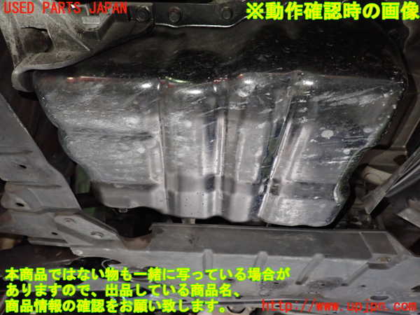 1UPJ-9235982010]デリカD：5(CV5W)エンジン 4B12 4WD 中古_5