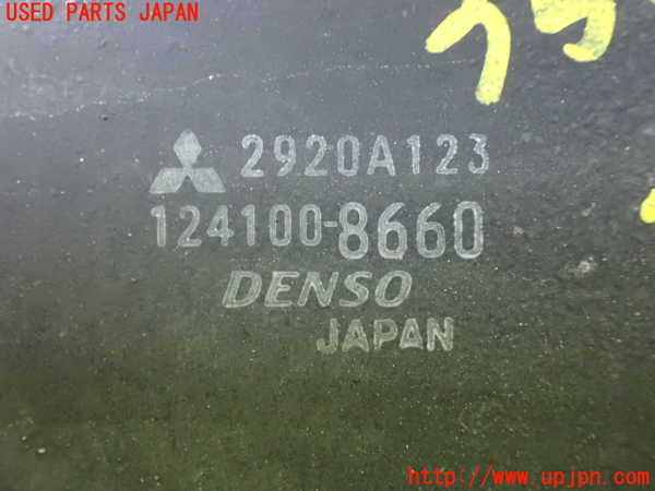 1UPJ-9235982481]デリカD：5(CV5W)オイルクーラー1 中古_3