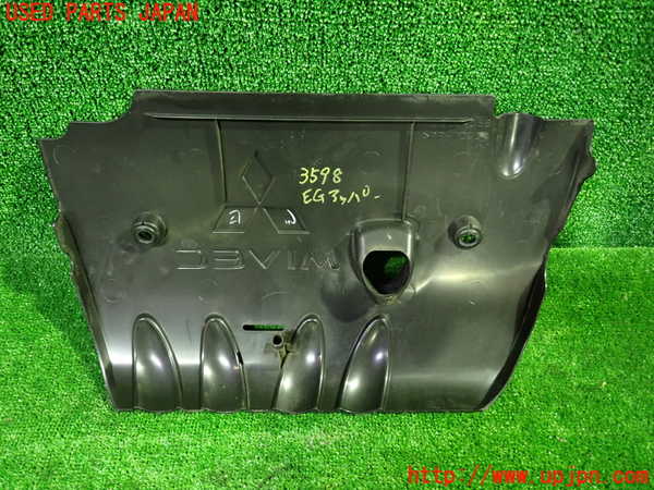 1UPJ-9235982160]デリカD：5(CV5W)エンジンアッパーカバー 中古_2