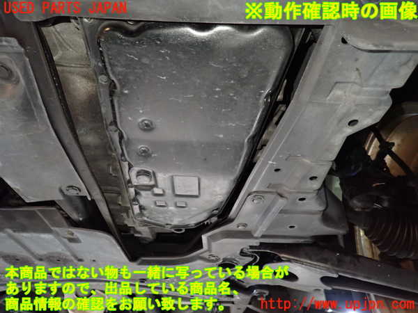 1UPJ-9235983010]デリカD：5(CV5W)ミッション AT 4B12 4WD (ジャンク品) 中古_5