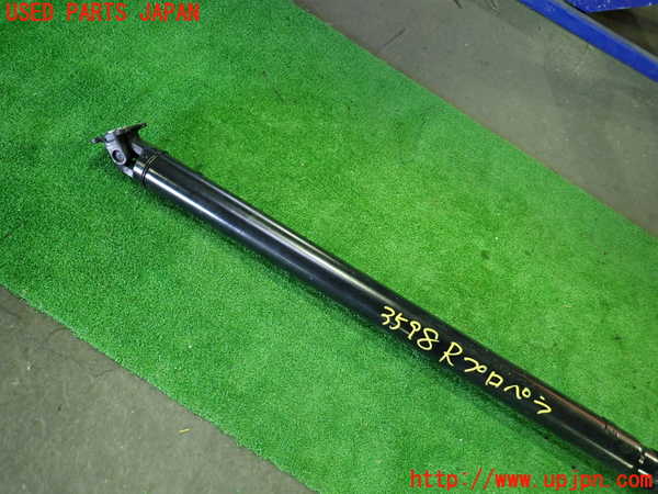 1UPJ-9235983410]デリカD：5(CV5W)リアプロペラシャフト 中古_3