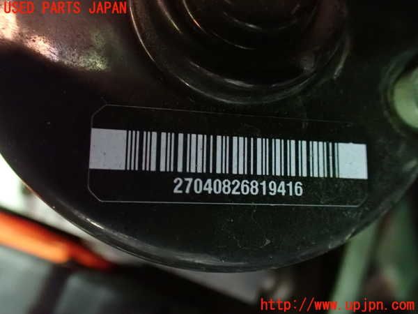 1UPJ-9235984040]デリカD：5(CV5W)ABSアクチュエーター 中古_2