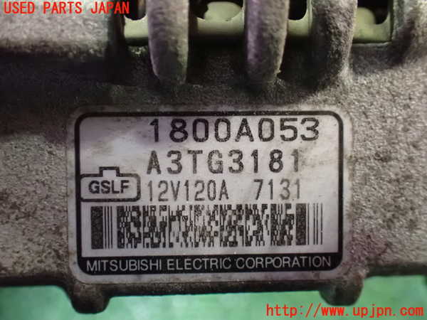 1UPJ-9235986015]デリカD：5(CV5W)オルタネーター(ダイナモ) 中古_3