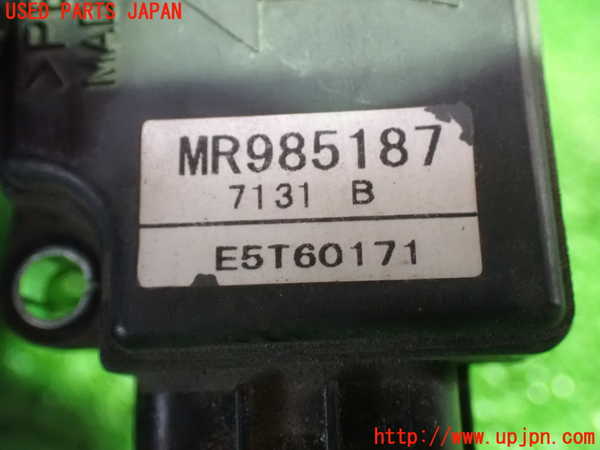 1UPJ-9235986320]デリカD：5(CV5W)エアフロメーター 中古_3