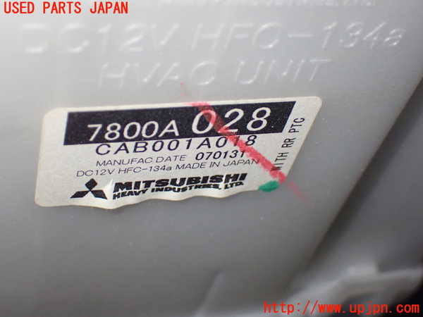 1UPJ-9235986081]デリカD：5(CV5W)エバポレーター1 中古_5