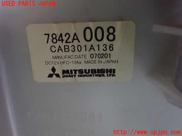1UPJ-9235986082]デリカD：5(CV5W)エバポレーター2 中古_4