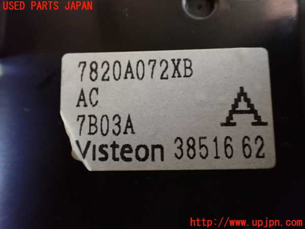 1UPJ-9235986066]デリカD：5(CV5W)エアコンスイッチ1 中古_3