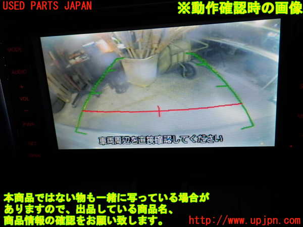 1UPJ-9235986680]デリカD：5(CV5W)バックカメラ 中古_4