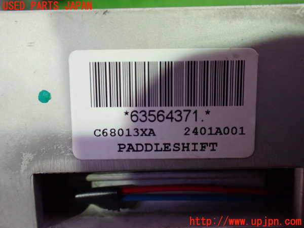 1UPJ-9235986306]デリカD：5(CV5W)スイッチ1 (パドルシフト) 中古_3