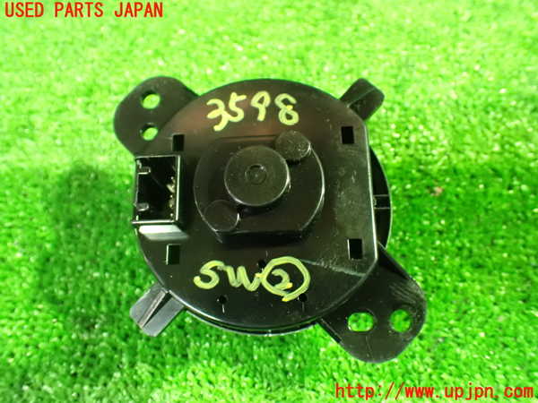 1UPJ-9235986307]デリカD：5(CV5W)スイッチ2 (駆動切替) 中古_2